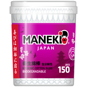 Ватные палочки косметические белые Sakura, Maneki 150 шт в пластиковом стакане