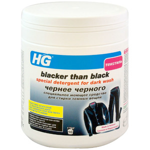 Специальное моющее средство для стирки темных вещей Чернее черного, HG 500 г 