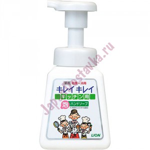Кухонное антибактериальное мыло-пенка для рук Kirei Kirei с маслом цитрусовых с помпой, LION  230 мл