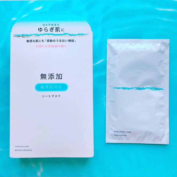 Маска тканевая без добавок для чувствительной кожи лица ВОССТАНОВЛЕНИЕ И БАЛАНС, Meishoku 4 x 25 мл