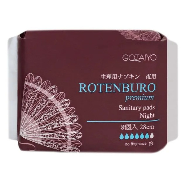 Прокладки женские гигиенические анатомической формы ночные тонкие удлиненные без отдушек Rotenburo Premium Sanitary Pads Night, Gotaiyo,28 см, 6 капель, 8 шт.