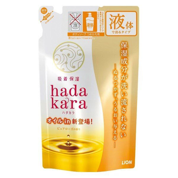 Экстра-увлажняющее жидкое мыло для тела с ароматом безупречной розы Hadakara, Lion 340 мл (мягкая упаковка) 
