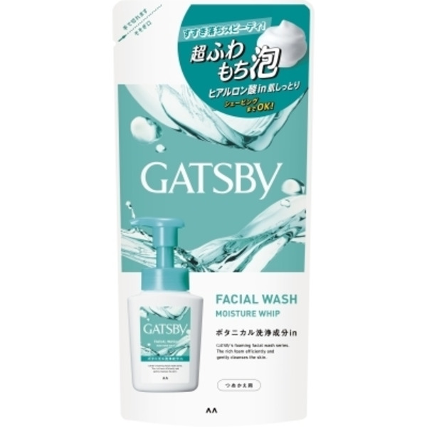 Увлажняющий мусс для умывания для жирной и проблемной кожи с ароматом цитрусов Mandom, Gatsby, 130 мл (мягкая упаковка)