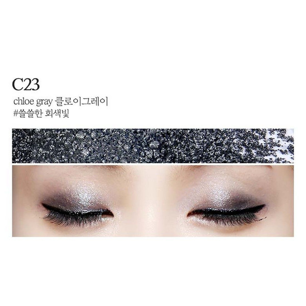 Кремовые пигментные тени Creamy Pigment Eye Shadow #23 Chloe Gray, L’ocean 1,8 г