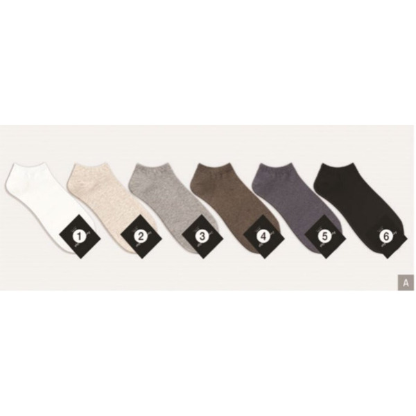 Носки мужские короткие, черные, размер 39-44, (M-S-054-06)ADULTS, A TYPE, GGRN, 1  пара