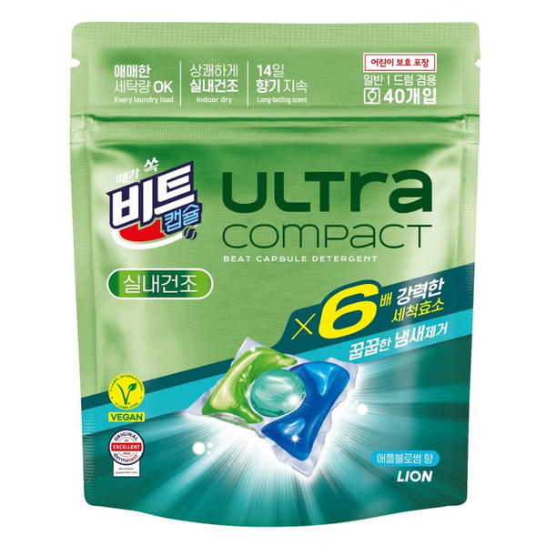 Жидкое средство для стирки (Яблоня, суперферменты х6, для сушки в помещении, капсулы) Ultra Compact Indoor Drying, Lion, 40 шт. х 8 г Жидкое средство для стирки (Яблоня, суперферменты х6, для сушки в помещении, капсулы) Ultra Compact Indoor Drying, Lion, 40 шт. х 8 г