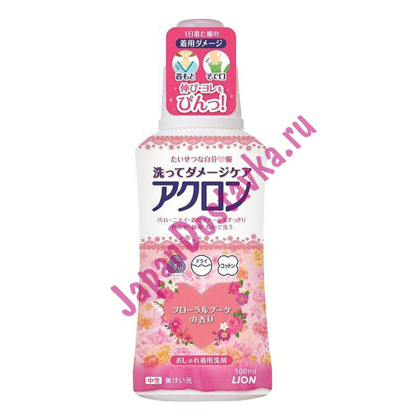 Японское жидкое средство для деликатной стирки Acron (с цветочным ароматом), LION 500 мл