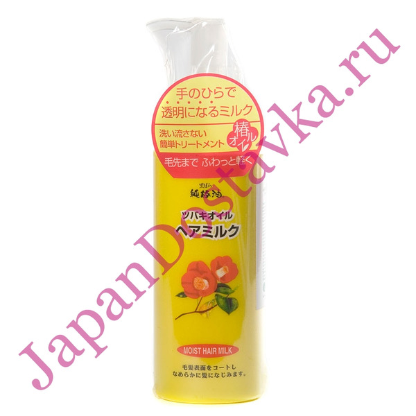 Молочко для волос Camellia Oil Hair Milk, KUROBARA 150 мл