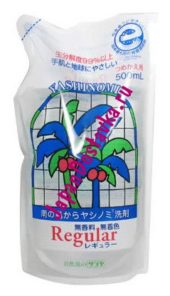 Средство для мытья посуды Yashinomi, SARAYA 500 мл (сменная упаковка)