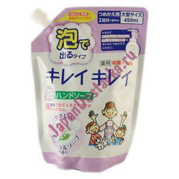 Пенное мыло для рук (аромат цветов) Kirei Kirei, LION 450 мл (запаска)