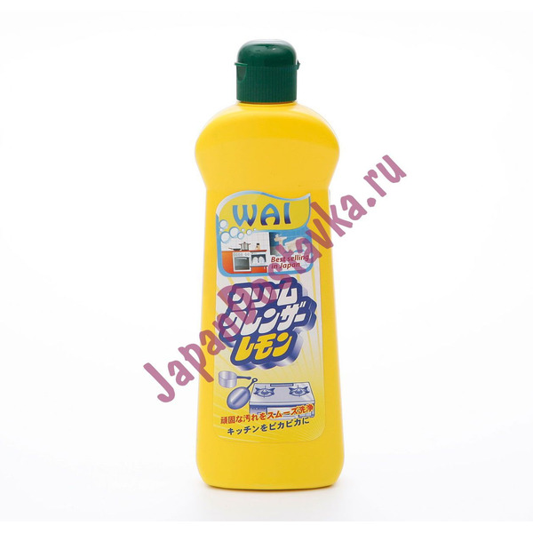 Чистящее и полирующее средство Cream Cleanser Lemon с ароматом лимона, NIHON  400 мл