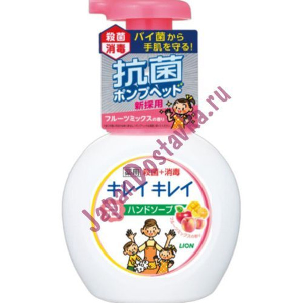 Пенное мыло для рук Kirei Kirei (с ароматом микса фруктов), LION  250 мл