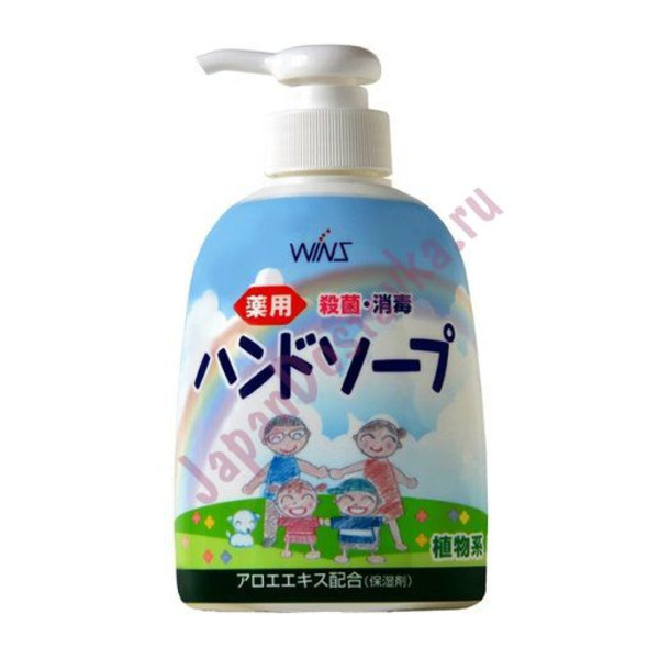 Жидкое мыло для рук с восстанавливающим эффектом и экстрактом алоэ Wins, Nihon Sekken  250 мл