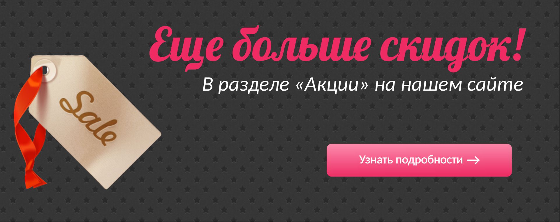 Диджитака На Русском Интернет Магазин Диджитака На Русском Интернет Магазин