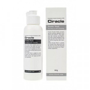 Пудра для умывания энзимная Powder Wash For Deep & Soft Cleansing, CIRACLE 60 мл