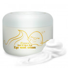Крем для кожи вокруг глаз с экстрактом ласточкиного гнезда Gold CF-Nest b-jo eye want cream, ELIZAVECCA 100 мл Крем для кожи вокруг глаз с экстрактом ласточкиного гнезда Gold CF-Nest b-jo eye want cream, ELIZAVECCA 100 мл
