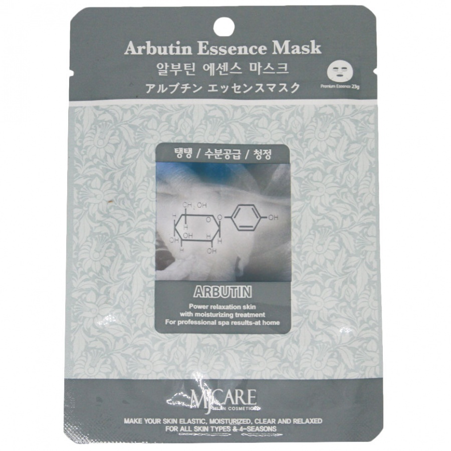 Маска тканевая с арбутином Arbutin Essence Mask, MIJIN 23 мл