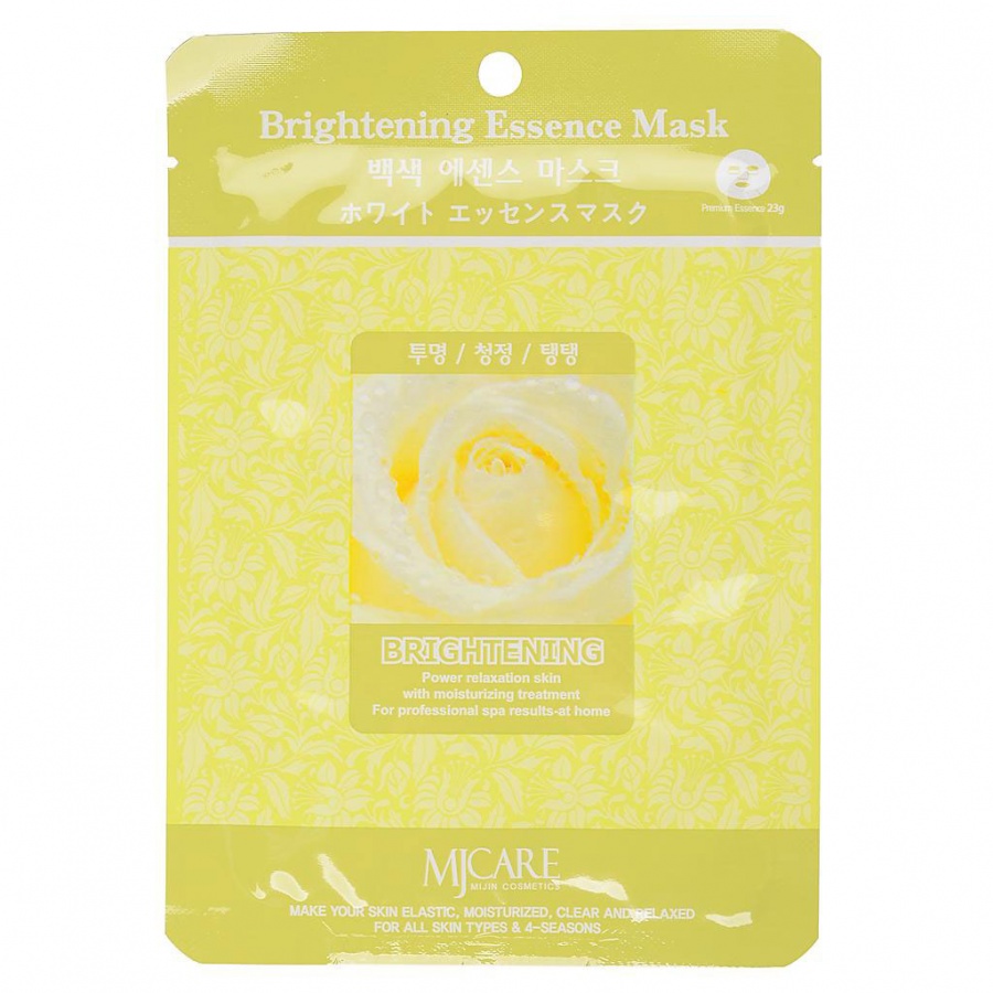 Маска тканевая осветляющая Brightening Essence Mask, MIJIN 23 мл