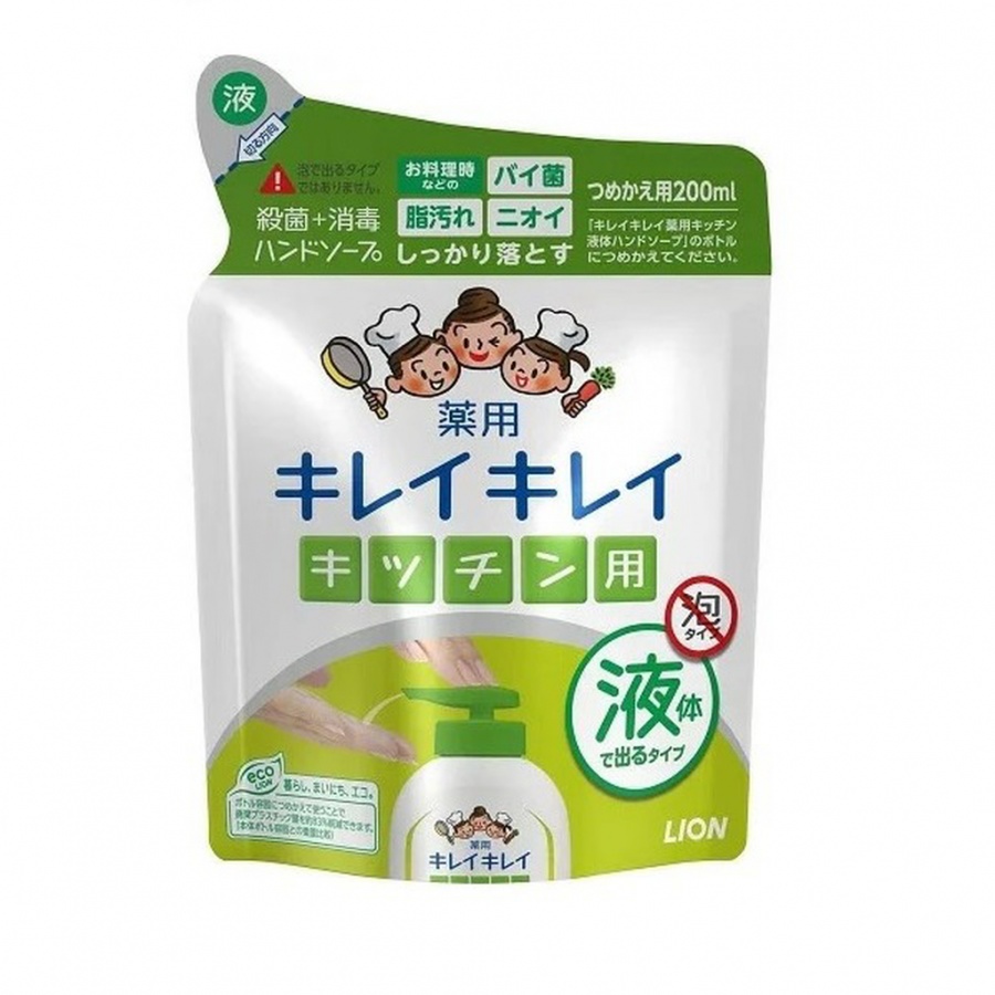 Жидкое антибактериальное мыло для рук с маслом розмарина для применения на кухне Kirei-kirei, LION 200 мл (сменная упаковка)