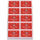 Мыло для тела с ароматом роз Beauty Soap, COW BRAND 10 шт по 100г