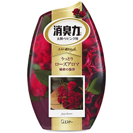 Жидкий освежитель воздуха для комнаты Aroma style с ароматом розы, ST 400 мл