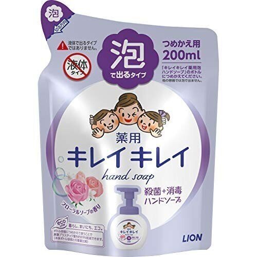 Пенящееся мыло для рук (аромат цветов) Kirei kirei, LION (сменная упаковка) 200 мл