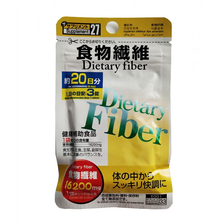 Диетическое волокно  Dietary fiber для безопасного похудения, здоровья и красоты, Daiso 60 драже