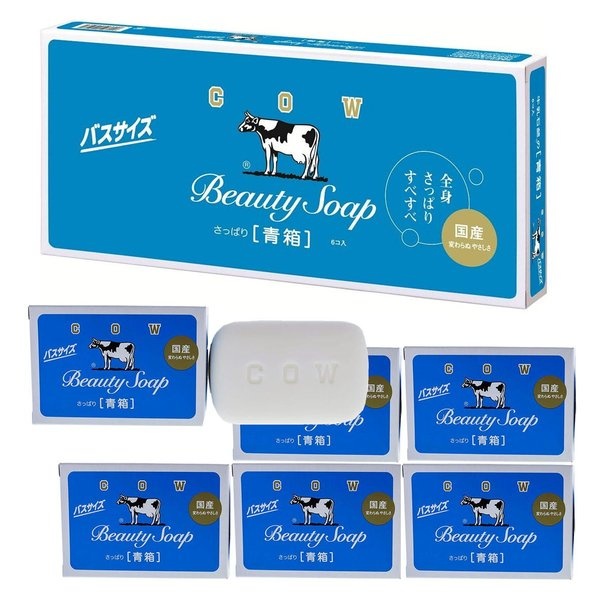 Молочное освежающее мыло Beauty Soap, синяя упаковка, COW  85 г х 6