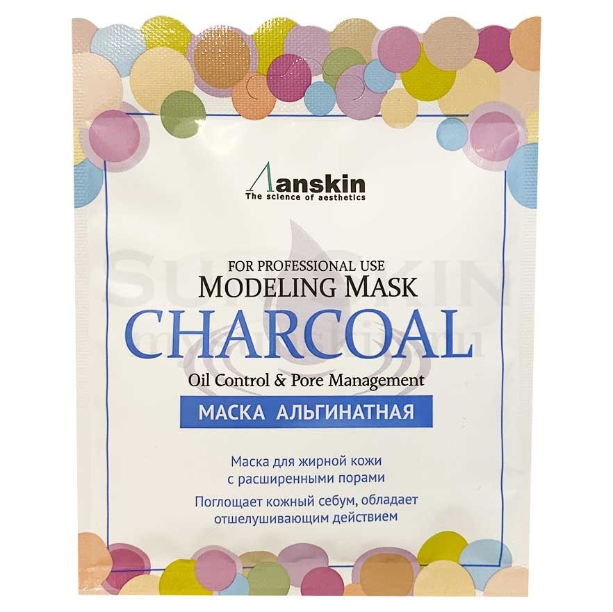 Альгинатная маска для жирной кожи с расширенными порами Charcoal Modeling Mask Refill, ANSKIN   25 г (саше)