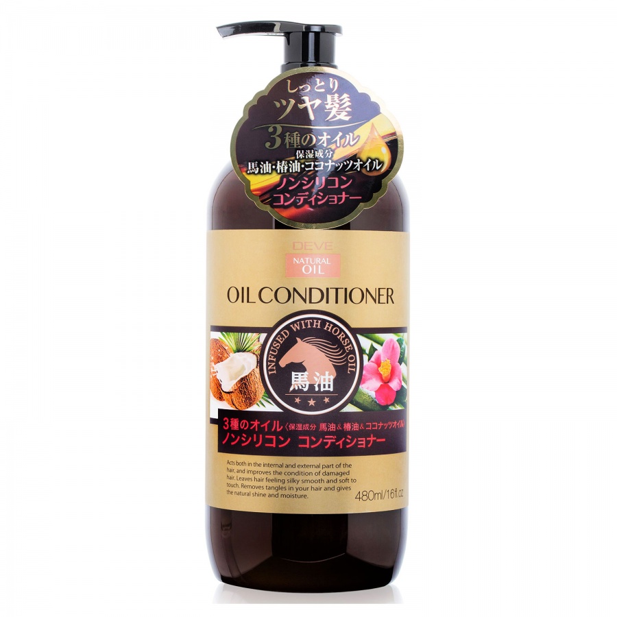 Кондиционер для сухих волос с тремя видами масел Deve Natural Oil Conditioner (лошадиное, кокосовое и масло камелии), без силикона, для поврежденных и сухих волос, KUMANO  480 мл