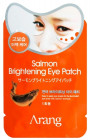 Осветляющая маска-патч под глаза с экстрактом икры лосося Salmon Brightening Eye Patch, ARANG 2 х 5 г Осветляющая маска-патч под глаза с экстрактом икры лосося Salmon Brightening Eye Patch, ARANG 2 х 5 г