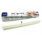 Бумага для запекания Clean Paper Foil, CLEAN WRAP 30 cм*20 м Бумага для запекания Clean Paper Foil, CLEAN WRAP 30 cм*20 м