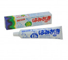 Отбеливающая зубная паста Binotomo salt, FUDO KAGAKU 120 г Отбеливающая зубная паста Binotomo salt, FUDO KAGAKU 120 г