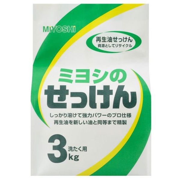 Порошковое мыло для стирки на основе натуральных компонентов MIYOSHI SOAP, 3 кг