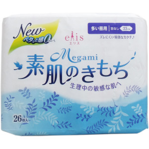 Тонкие особо мягкие гигиенические прокладки Elis Megami Slim Normal+ с усиленным впитывающим слоем (без крылышек, 23 см), Daio Seishi 26 шт.