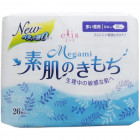 Тонкие особо мягкие гигиенические прокладки Elis Megami Slim Normal+ с усиленным впитывающим слоем (без крылышек, 23 см), Daio Seishi 26 шт. Тонкие особо мягкие гигиенические прокладки Elis Megami Slim Normal+ с усиленным впитывающим слоем (без крылышек, 23 см), Daio Seishi 26 шт.