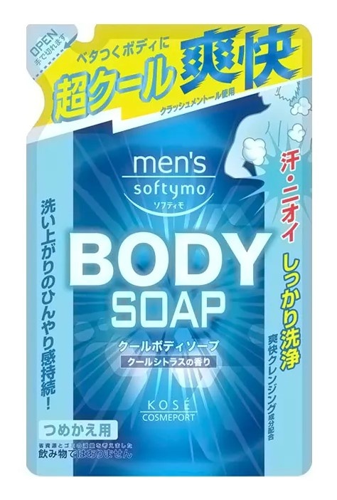 Мужской гель для душа с охлаждающим эффектом Mens Softymo Бодрящая свежесть (цитрус), KOSE COSMEPORT  400 мл (запаска)