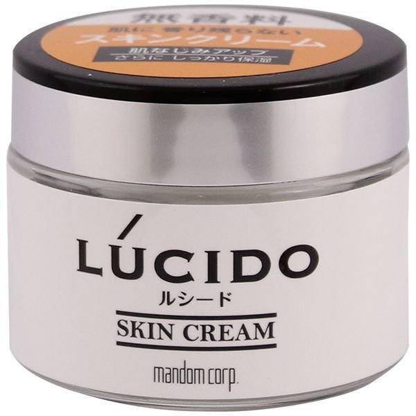 Мужской крем для лица Lucido Skin cream, MANDOM 48 г