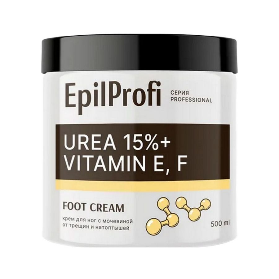Крем для ног от трещин и натоптышей с мочевиной и витаминами Е, F / Urea + Vitamin E, F, EpilProfi 500 мл