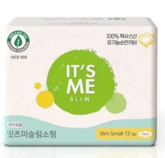 Прокладки женские гигиенические с крылышками, 2 капли, Slim organic cotton pads small,  It's Me, 12 шт.