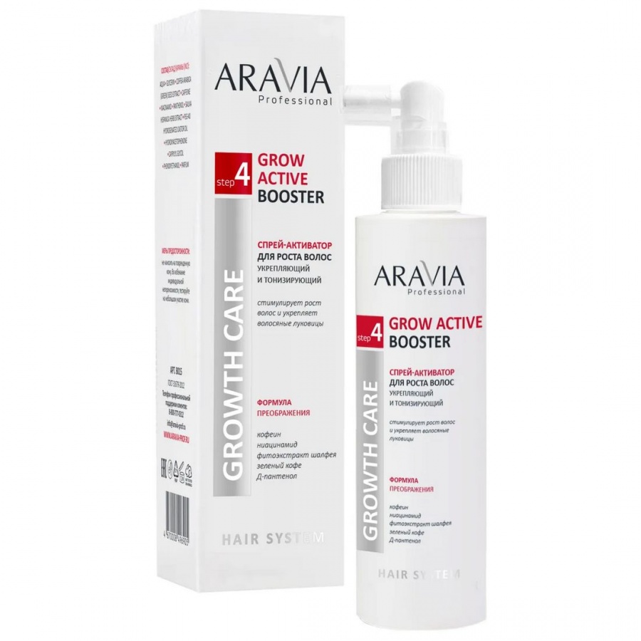 Спрей-активатор для роста волос, укрепляющий и тонизирующий, Grow Active Booster, Aravia 150 мл