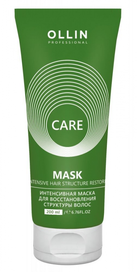 Интенсивная маска для восстановления структуры волос Care, Ollin 200 мл