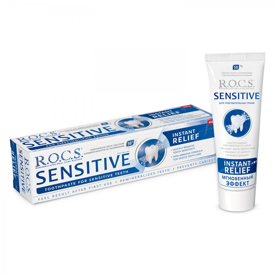 Зубная паста для чувствительных зубов Sensitive Мгновенный эффект, Rocs 94 г