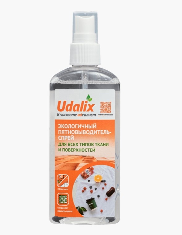 Универсальный пятновыводитель с распылителем Ultra, Udalix 150 мл