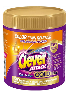 Пятновыводитель универсальный для цветных тканей Attak Oxi Action Gold Plus Color Clever, Clovin 730 г