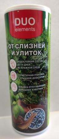 Гранулы от слизней и улиток Слизнякофф Elements, Duo 125 г