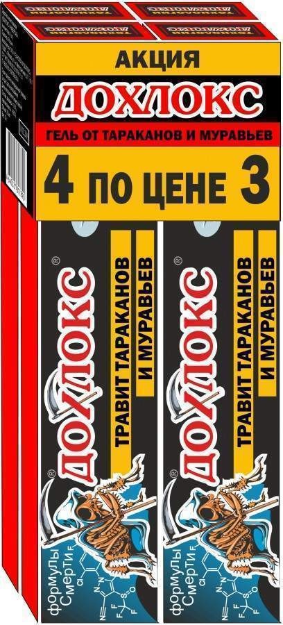 Профессиональный гель-шприц для уничтожения тараканов и муравьев, Дохлокс 20 мл 4 шт