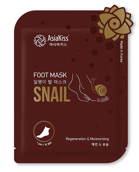 Интенсивно-восстанавливающие маски-носки для ног с экстрактом слизи улитки, AsiaKiss 1 пара