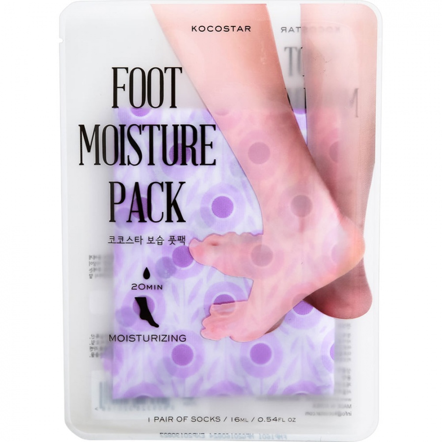 Увлажняющая маска-уход для ног (фиолетовая) Foot Moisture Pack Purple, Kocostar 16 мл
