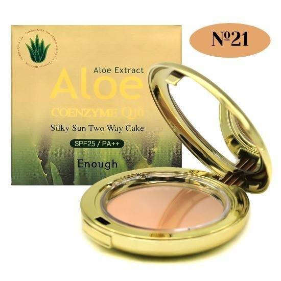 Пудра для лица с коэнзим Q10 и алоэ со сменным блоком Coenzyme Q10 Aloe silky sun Twowaycake #21 (include. Refill), Enough 